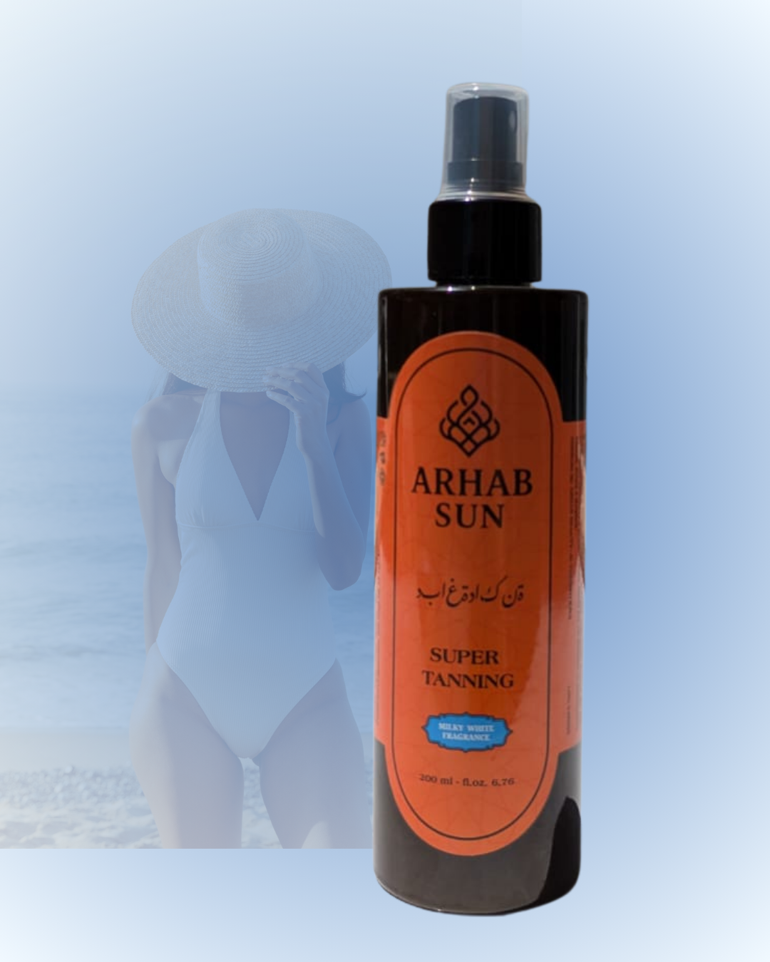 Intensive Tanning Accelerator